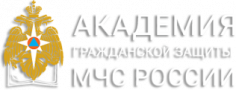 Предотвращение. Спасение. Помощь