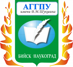 Наука и образование: проблемы и перспективы