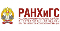 Мировой финансовый кризис и глобализация: мнения, оценки, выводы