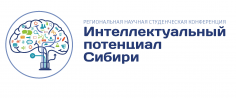 РНСК-2019