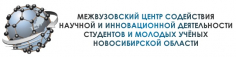 V Всероссийская (национальная) научная конференция "Фундаментальные и прикладные исследования"