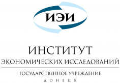 Экономика знаний: теория, практика, перспективы развития
