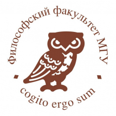Этика в современном философском дискурсе: проблемы и перспективы