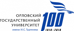 СПФМН-2019