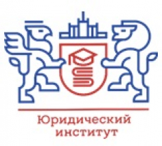 Университетские Правовые Диалоги - University Law Dialogue