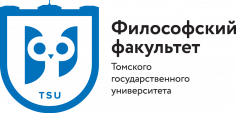 Актуальные проблемы социальных наук