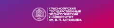 XXI Международный научно-практический форум студентов, аспирантов и молодых ученых «Молодежь и наука XXI века»