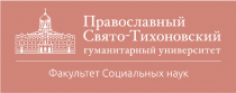 Digitalization of society and the future of Christianity