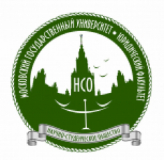 Эволюция права - 2020