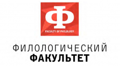 Культурные коды зарубежной литературы