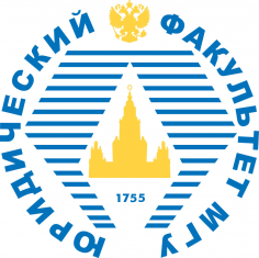 Новеллы Конституции Российской Федерации и задачи юридической науки
