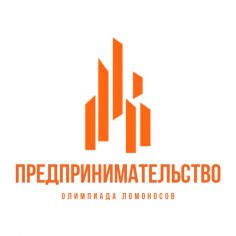 Предпринимательство - 2020/2021