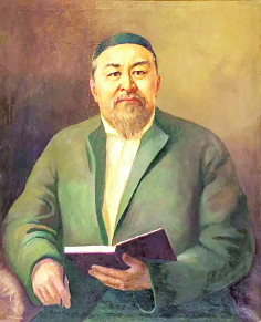 Конференция «Современники и наследники Абая»