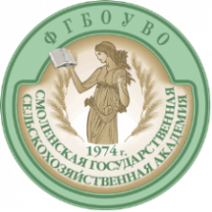 Международная научно-практическая конференция «Обеспечение устойчивого развития в контексте сельского хозяйства, зеленой энергетики, экологии и науке о Земле» (ESDCA 2021)