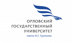 СПФМН-2020