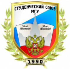 Совет Студенческого союза МГУ