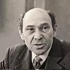 Международные чтения к 90-летию со дня рождения Георгия Александровича Хабургаева