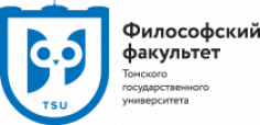 Актуальные проблемы социальных наук