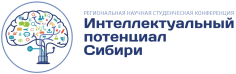РНСК-2021