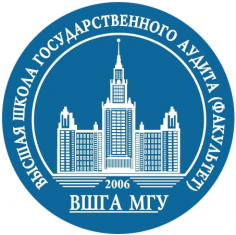 Олимпиада школьников "Государственный аудит"