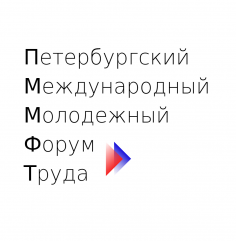PIYLF - 2021