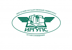 Проблемы и пути развития профессионального образования