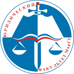 Государство и право