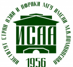 Филологические чтения памяти Д. Н. Воскресенского