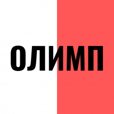 Олимпиада школьников РГАУ-МСХА имени К.А. Тимирязева
