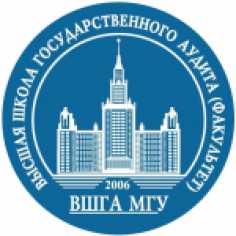 Универсиада по государственному аудиту