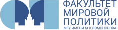 Универсиада по международным отношениям
