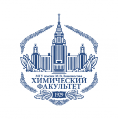 Универсиада по химии - 2021/2022