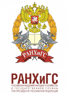 Государственное и муниципальное управление
