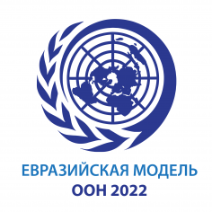 ЕМООН 2022