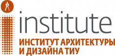 Архитектура и архитектурная среда: вопросы исторического и современного развития