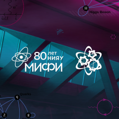 Проектная деятельность СНО