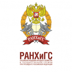 Защита социальных прав граждан