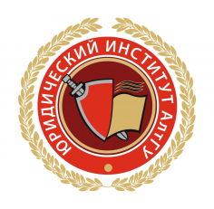 Спортивное право в России и мире