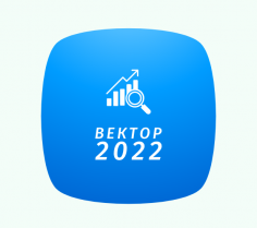 Вектор-2022