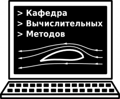 Проверка знаний студентов магистратуры ВМ ВМК 2022