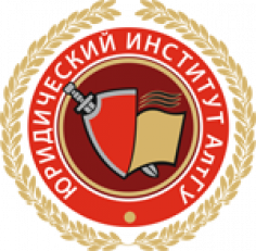 Будущее цивилистического процесса