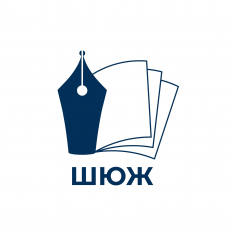 Школа юного журналиста МГУ: вступительное испытание - 2022