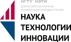 НТИ-2022