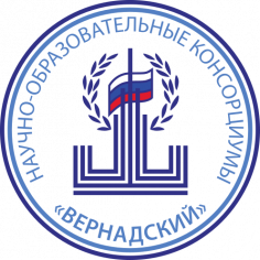 Роль студенчества в развитии межнационального диалога