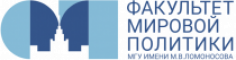 Универсиада по международным отношениям