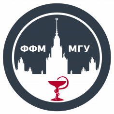 Универсиада по регенеративной биомедицине