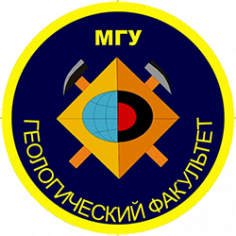 «Ломоносовские чтения» 2023 года. Секция «Геология»