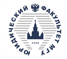 Научная конференция «Ломоносовские чтения»  Секция «Юриспруденция» «Российский парламентаризм: теория, история и современное развитие»