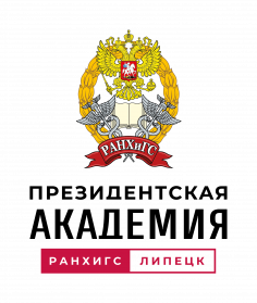 Кирилло-Мефодиевские чтения