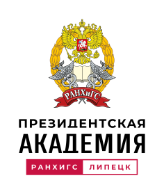 Советское прошлое и современное российское общество